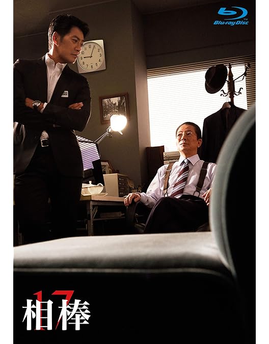 Amazon.co.jp: 相棒 season16 ブルーレイ BOX (6枚組) [Blu-ray