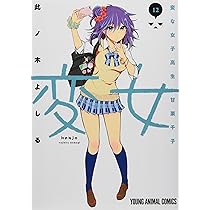 81HcBvzpitL._AC_UL210_SR210,