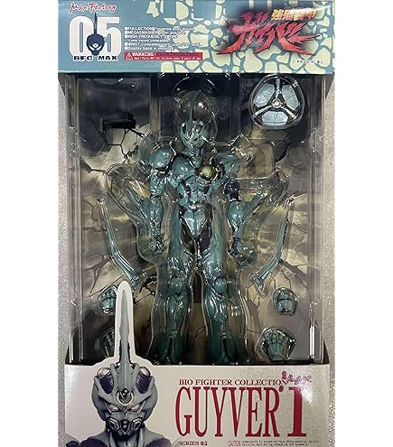 Amazon | 強殖装甲ガイバー BFC-MAX11 獣神将プルクシュタール （ノン
