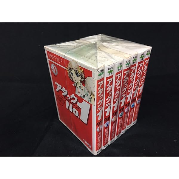 Amazon.co.jp: アタックNo.1 DVD-BOX 1 : 小鳩くるみ, 坂井すみ江, 森