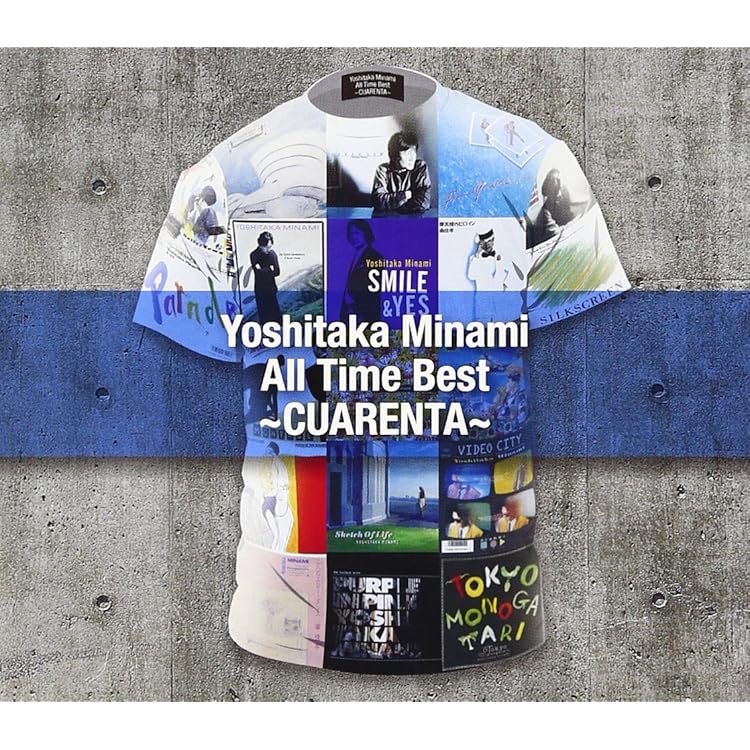 Amazon.co.jp: 摩天楼のヒロイン: ミュージック