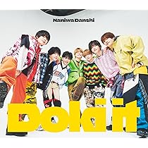 Amazon.co.jp: BON BON VOYAGE (初回生産限定盤2) (CD+DVD) (特典なし