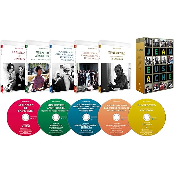 ロバート・アルトマン監督作品集 Blu-rayセット〈2枚組〉 Amazon.co.jp