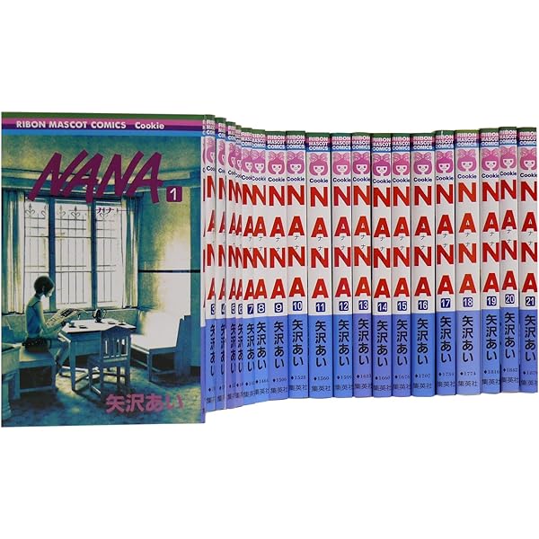 Amazon.co.jp: モバイルNANA book (りぼんマスコットコミックス