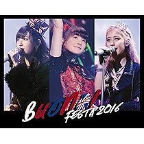 Amazon.co.jp: Berryz工房 ラストコンサート2015 Berryz工房行くべぇ