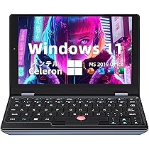 Amazon.co.jp: ノートパソコン【Win11 Pro/Office 2019 標準搭載】高級