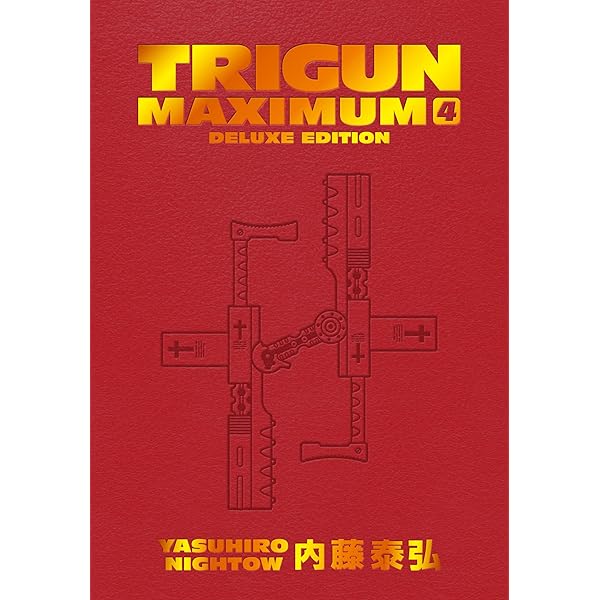 Amazon | Trigun: Deep Space Planet Future Gun Action | Nightow