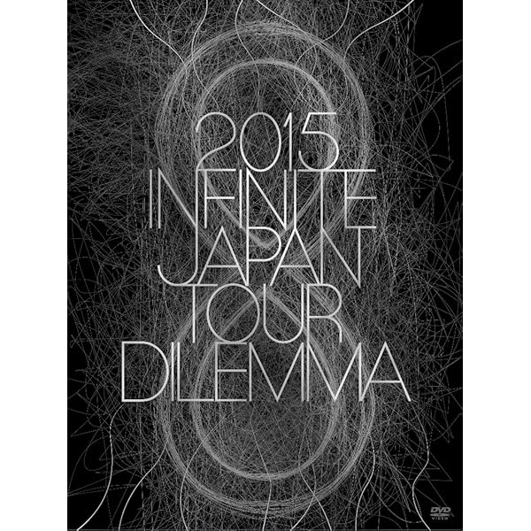 Amazon.co.jp: 2012 INFINITE CONCERT 「あの年の夏」 [DVD