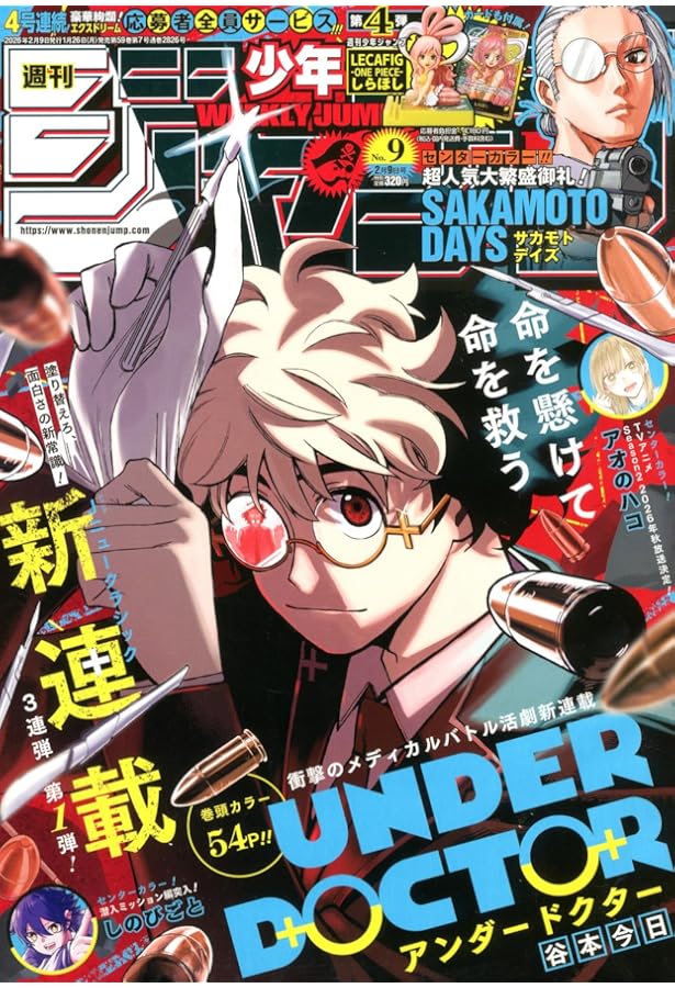 ドラゴンボールスーパーカードゲーム フュージョンワールド 1st