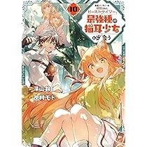 81LViFQcs5L._AC_UL210_SR210,