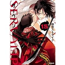 81LfN0UKT9L._AC_UL210_SR210,