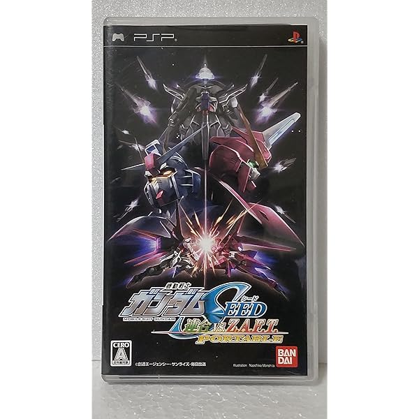 Amazon | 機動戦士ガンダムSEED連合VS. Z.A.F.T. PORTABLE PSP the