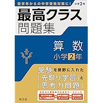 81M1Dyql4AL._AC_UL210_SR210,