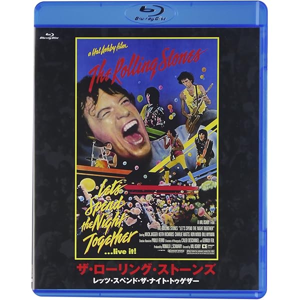 Amazon.co.jp: ザ・ローリング・ストーンズ シャイン・ア・ライト