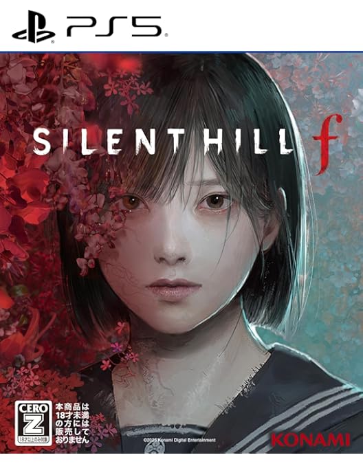 Amazon.co.jp: サイレントヒル アルティメット・ボックス [DVD] : ラダ