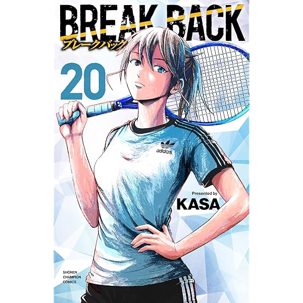 ブレークバック BREAK BACK コミック 1-20巻セット (秋田書店) |本
