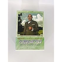 81N+0+vPuKL._AC_UL210_SR210,