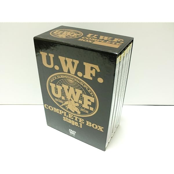 Amazon.co.jp: 新日本 対 U.W.F. 秘蔵試合 DVD-BOX : プロレス