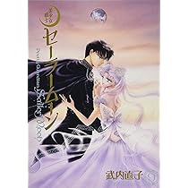 81NmS2biq-L._AC_UL210_SR210,