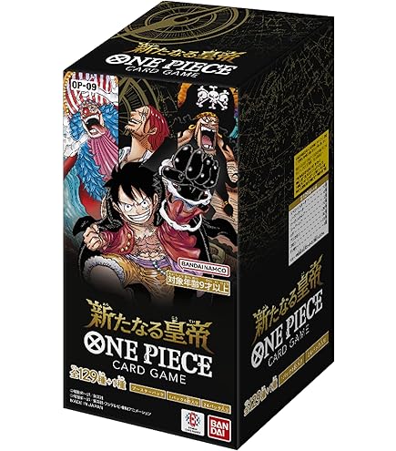 Amazon.co.jp: バンダイ (BANDAI) ONE PIECEカードゲーム ブースター