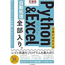 81SCri8k8-L._AC_UL210_SR210,