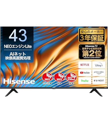 Amazon | パナソニック 50V型 液晶テレビ ビエラ TH-50CX700 4K USB