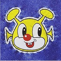 Amazon.co.jp: クラーケン鷹: ミュージック