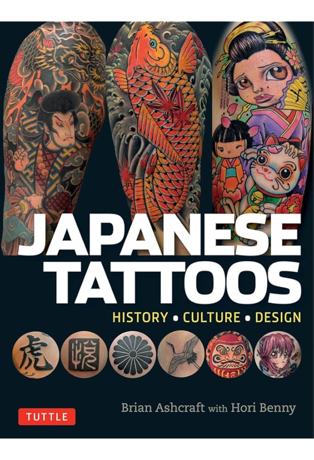 Japanese Tattoos | アシュクロフト,ブライアン, 彫紅 |本 | 通販 | Amazon