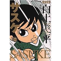 81PB3tppOZL._AC_UL210_SR210,