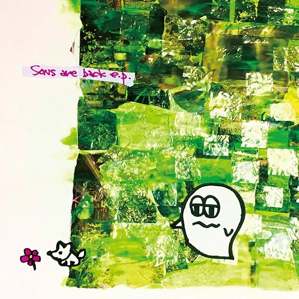 Amazon.co.jp: SHITS [DVD] : the band apart: DVD