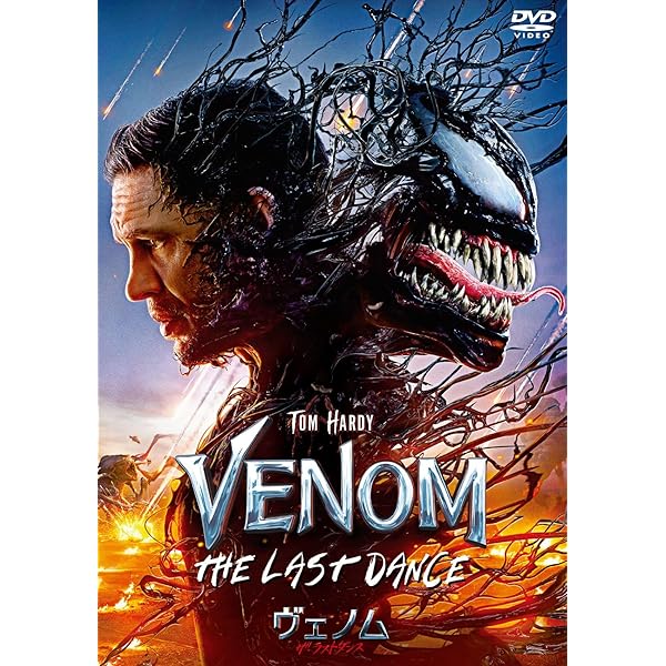 Amazon.co.jp: キャットウーマン [DVD] : ハル・ベリー, ベンジャミン