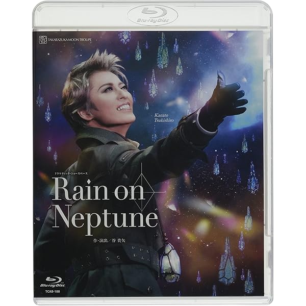 Amazon.co.jp: グランド・ロマンス『鳳凰伝』―カラフとトゥーラン