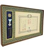 Amazon.co.jp: 勲章ケースも飾れる叙勲額 GT24型 どんす深緑 (単光章
