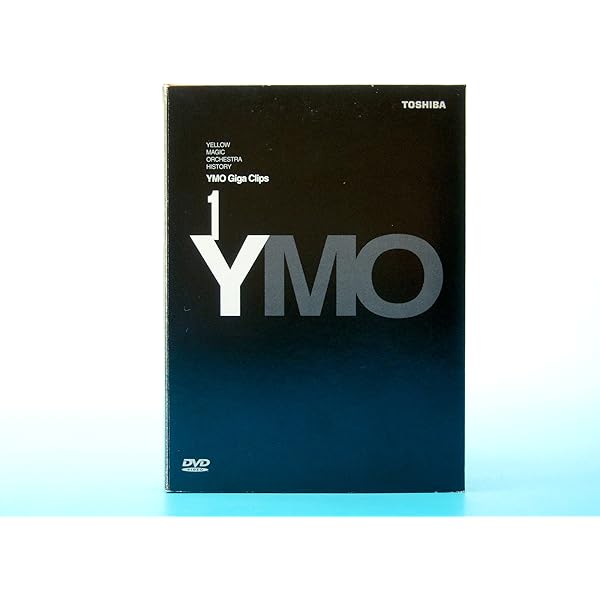 Amazon.co.jp: Giga Live [DVD] : YMO, YMO: DVD