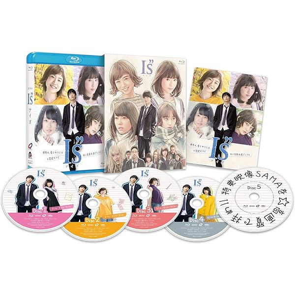 Amazon.co.jp: I”s Pure DVD-BOX : 野村勝人, 伊藤静, 中世明日香, 小
