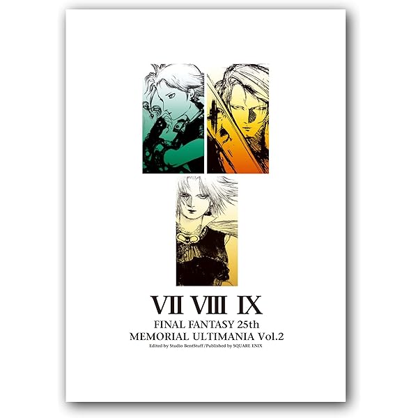 ファイナルファンタジー25th メモリアルアルティマニア Vol.3