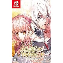 Amazon.co.jp: ワンド オブ フォーチュン R2 ～時空に沈む黙示録