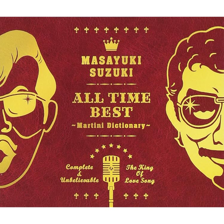 Amazon.co.jp: The Complete~History of RATS&STAR~ - シャネルズ (DVD