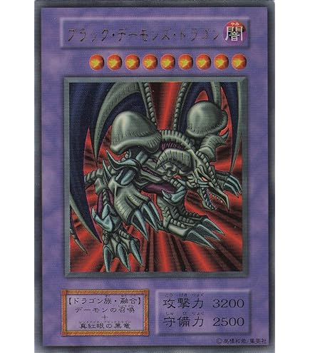 Amazon.co.jp: 遊戯王OCG コケ VOL6-10N : ホビー