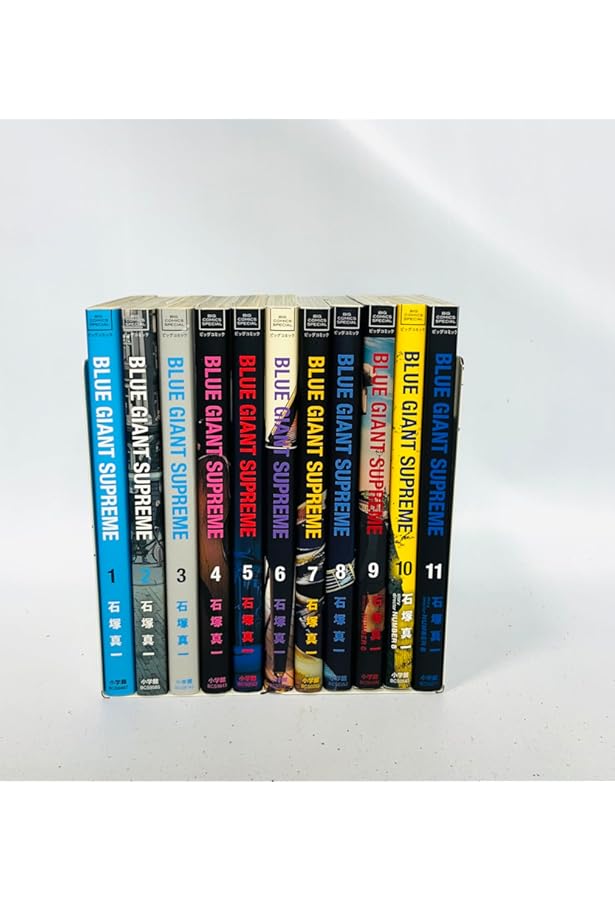 ブルージャイアント BLUE GIANT SUPREME コミック 1-10巻セット |本