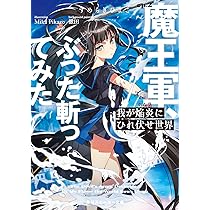 81WmCd0cK1L._AC_UL210_SR210,