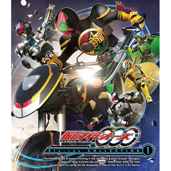 Amazon.co.jp: 仮面ライダーウィザード Blu-ray COLLECTION 2 [Blu-ray