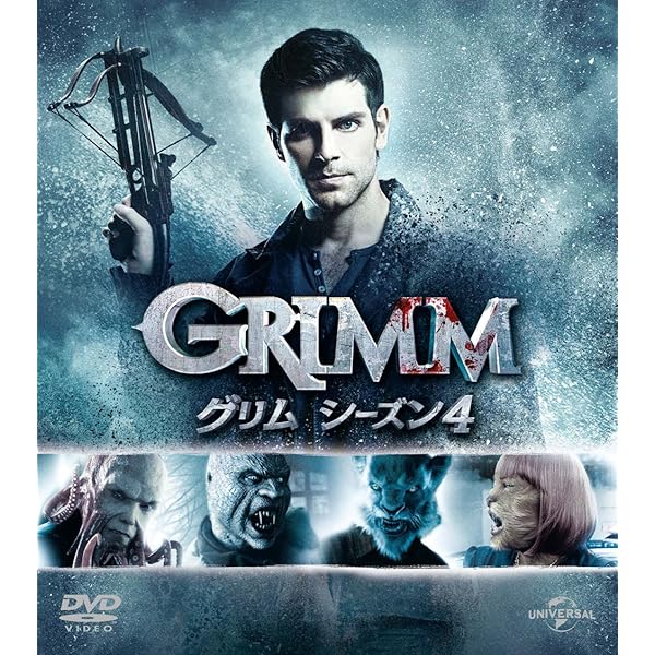 Amazon.co.jp: GRIMM/グリム シーズン1 バリューパック [DVD