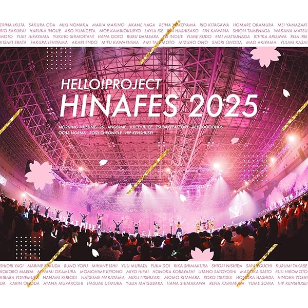 Amazon.co.jp: Hello! Project ひなフェス 2024 (Blu-ray) : Hello