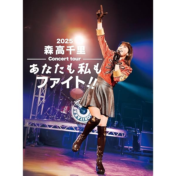 Amazon.co.jp: LIVE ROCK ALIVE COMPLETE BOX [5枚組完全生産限定
