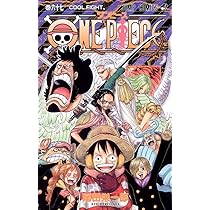 ONE PIECE 67 | 尾田 栄一郎 |本 | 通販 | Amazon