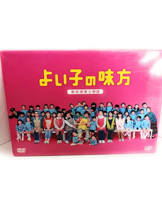 Amazon.co.jp: ザ・クイズショウ 2009 DVD-BOX : 櫻井 翔, 横山 裕