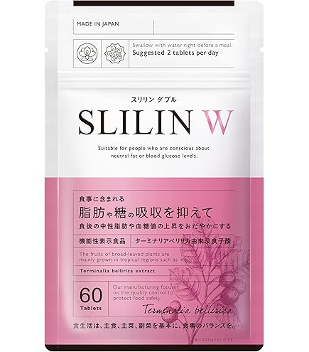 Amazon.co.jp: スリリンファイア SLILIN F (1袋 90粒) 温活 ブラック