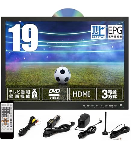 Amazon | neXXiom DVDプレーヤー内蔵 24V型地上波デジタル