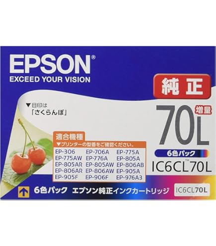 Amazon.co.jp: EP-806AB インク エプソン プリンター IC70L 6色セット